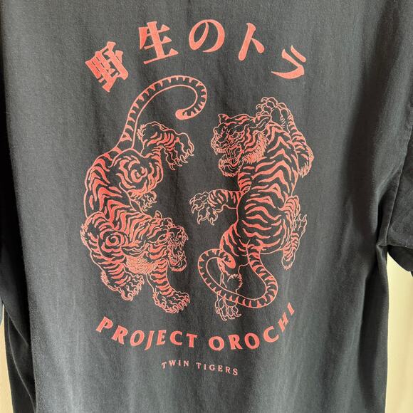 Project Orochi Twin Tigers Graphic T-Shirt – Black 2XL - Picture 2 of 4